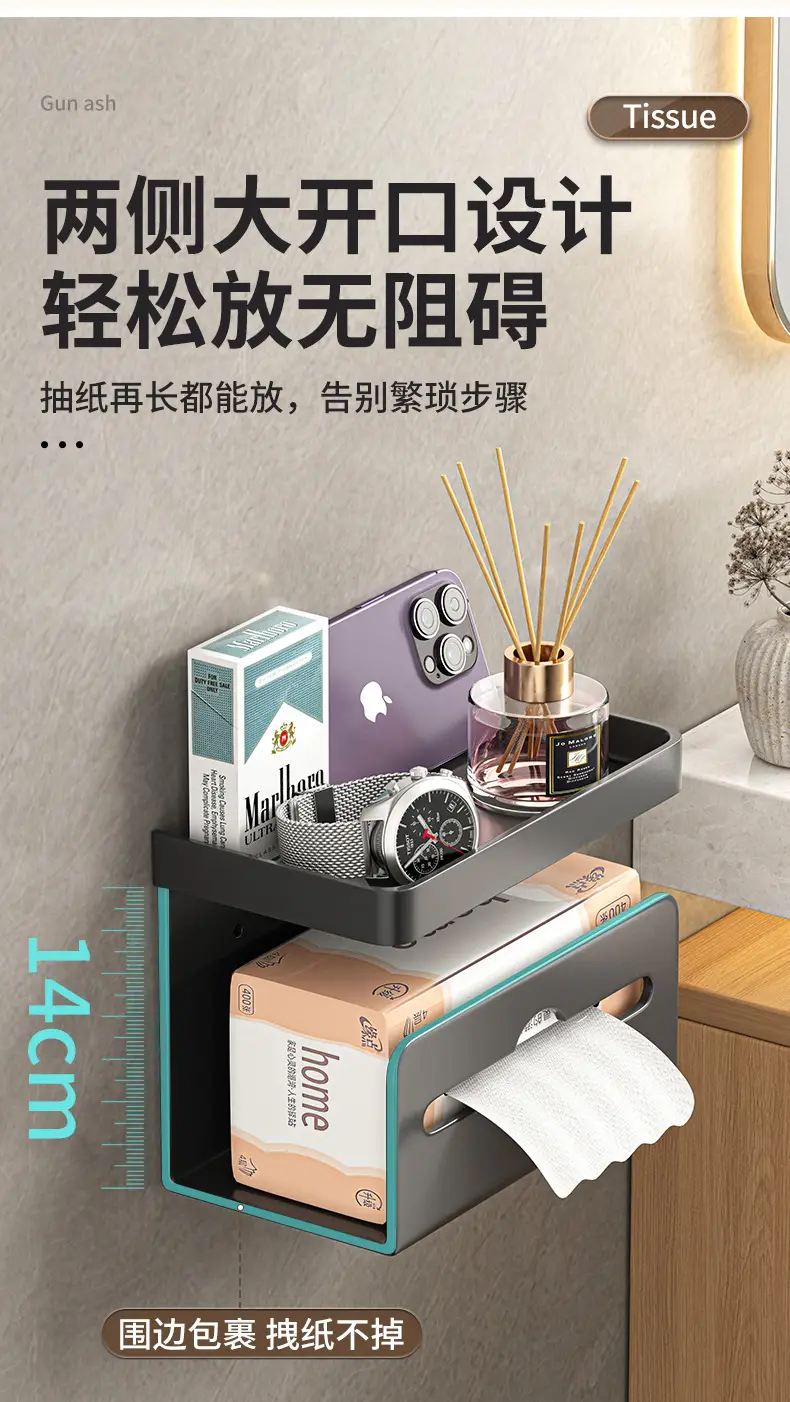 Wall-Mounted Toilet Paper Holder 10cm x 11cm Grey — feature 13