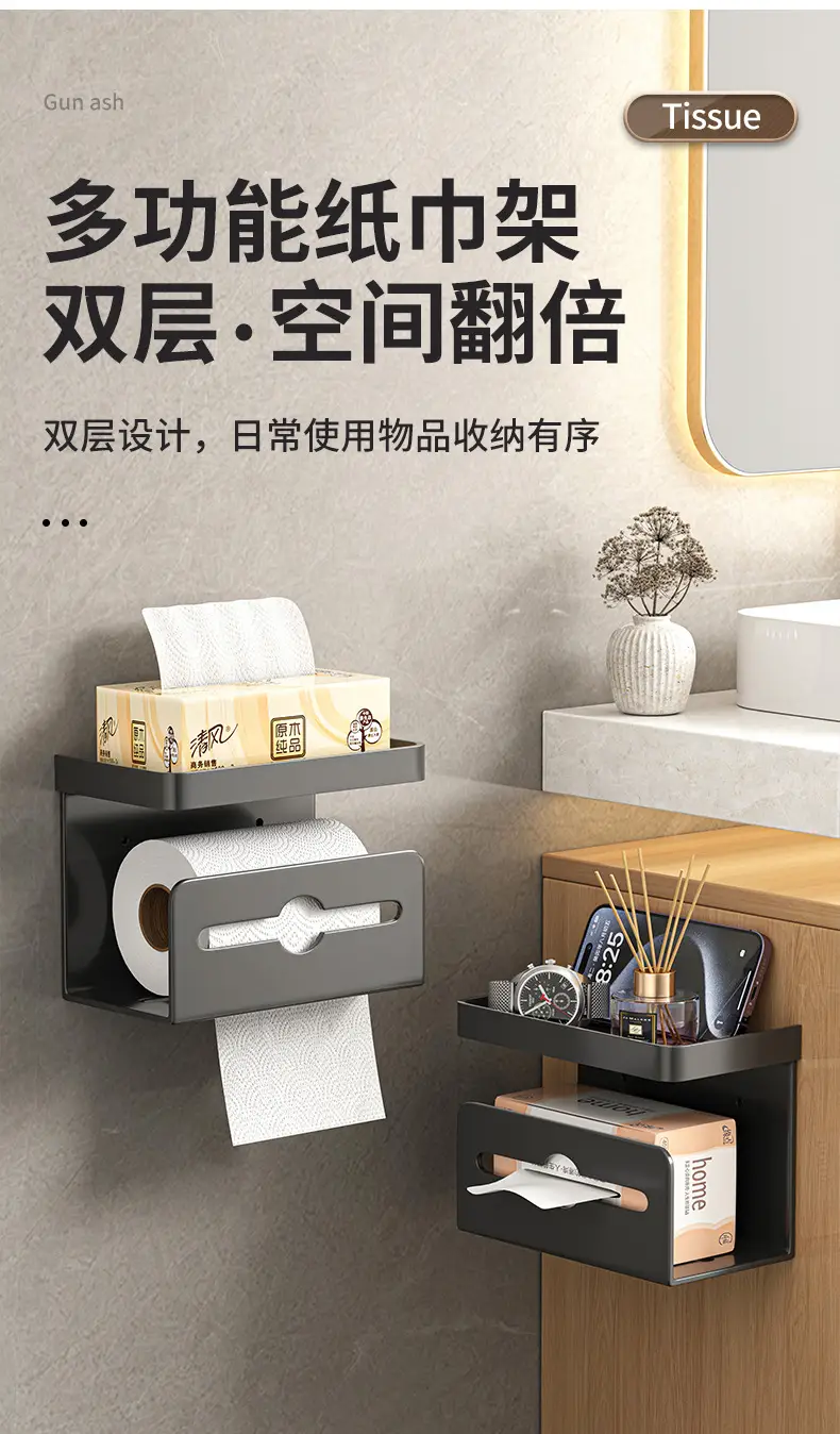Wall-Mounted Toilet Paper Holder 10cm x 11cm Grey — feature 2