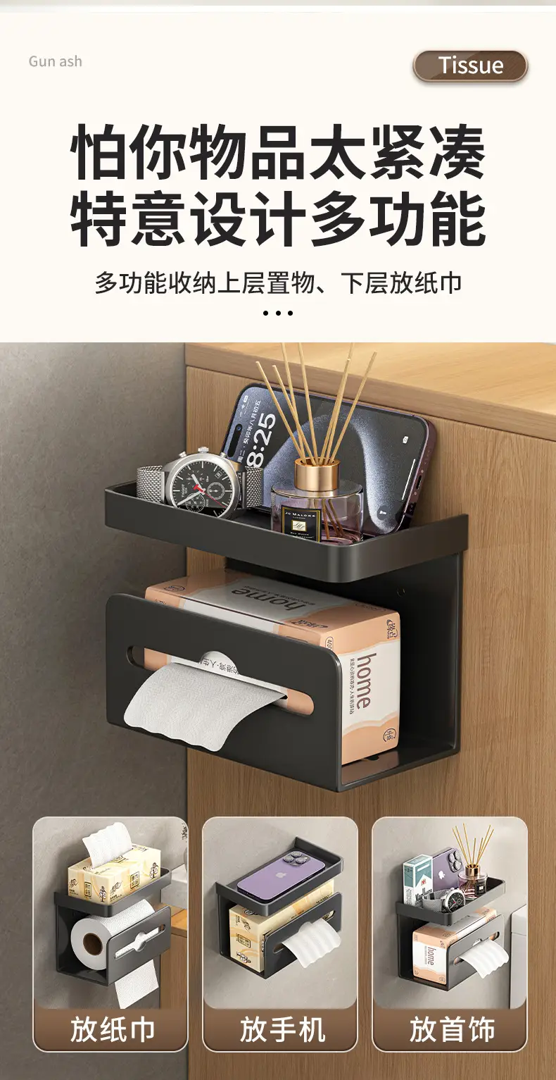 Wall-Mounted Toilet Paper Holder 10cm x 11cm Grey — feature 5