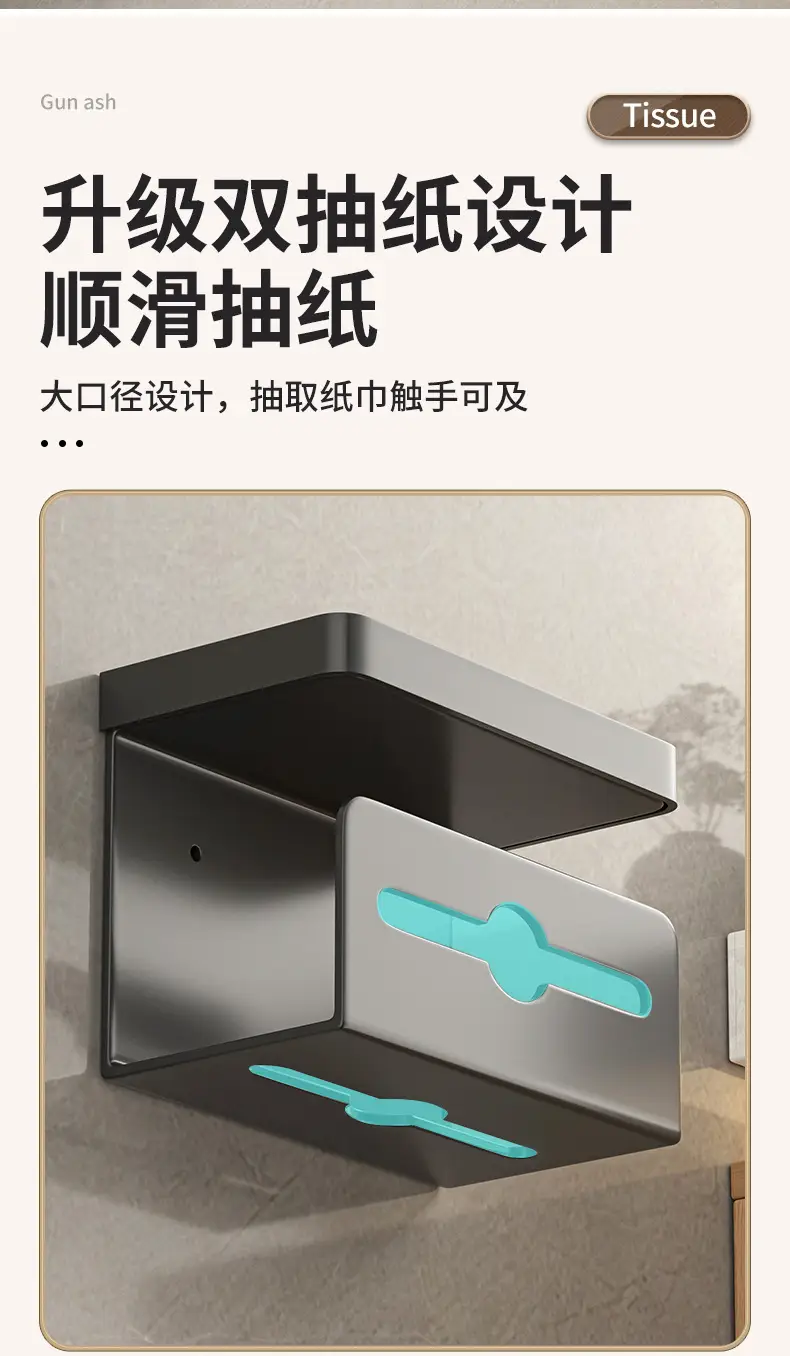 Wall-Mounted Toilet Paper Holder 10cm x 11cm Grey — feature 7