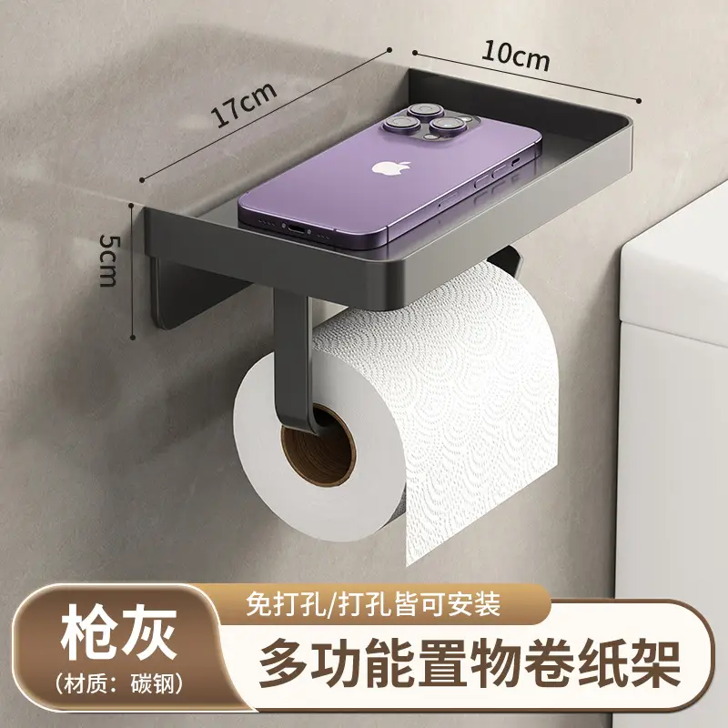 Wall-Mounted Toilet Paper Holder 10cm x 11cm Grey - Image 3