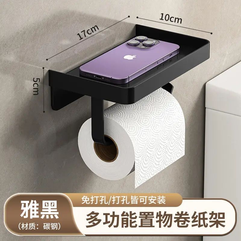 Wall-Mounted Toilet Paper Holder 10cm x 11cm Grey - Image 4