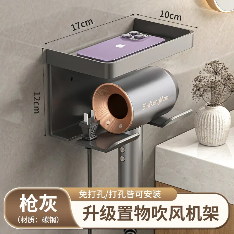 Wall-Mounted Toilet Paper Holder 10cm x 11cm Grey - Image 5