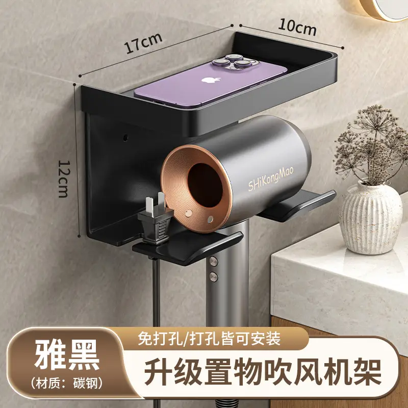 Wall-Mounted Toilet Paper Holder 10cm x 11cm Grey - Image 6
