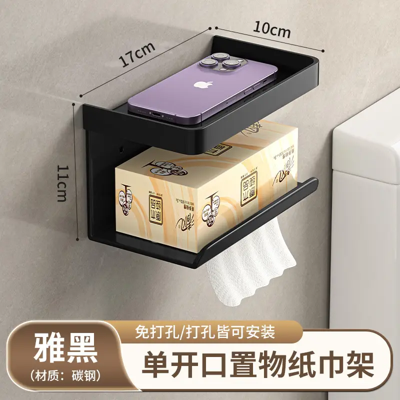 Wall-Mounted Toilet Paper Holder 10cm x 11cm Grey - Image 8