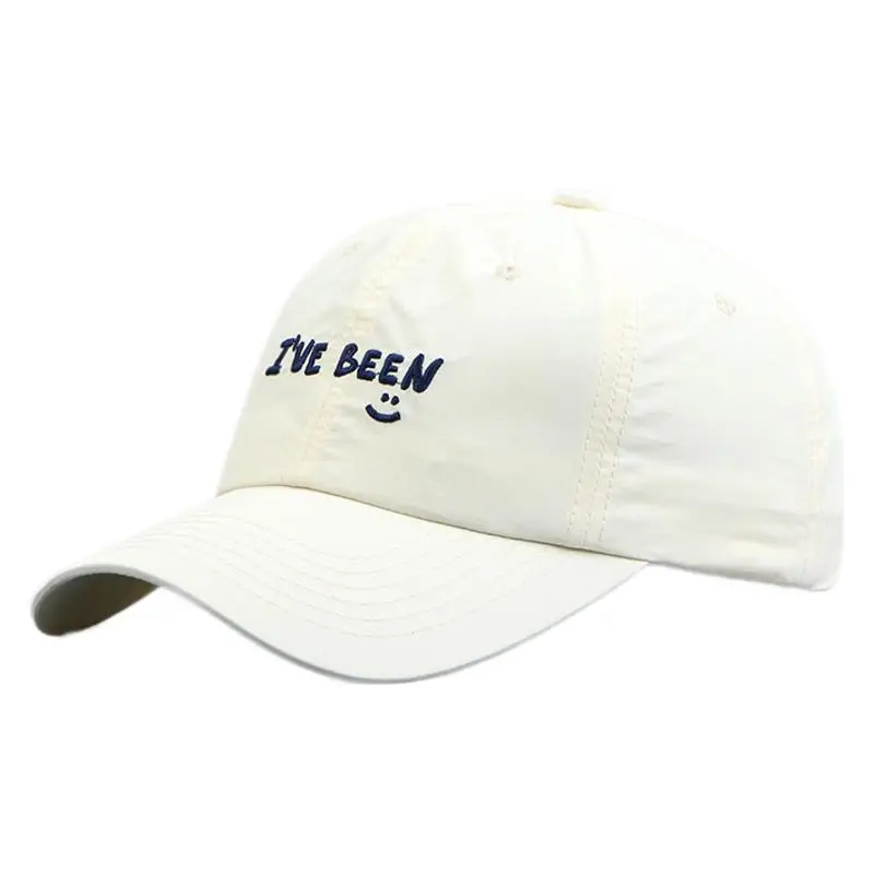 Beige "I Love Being Me" Cap for Men Women UV Protection