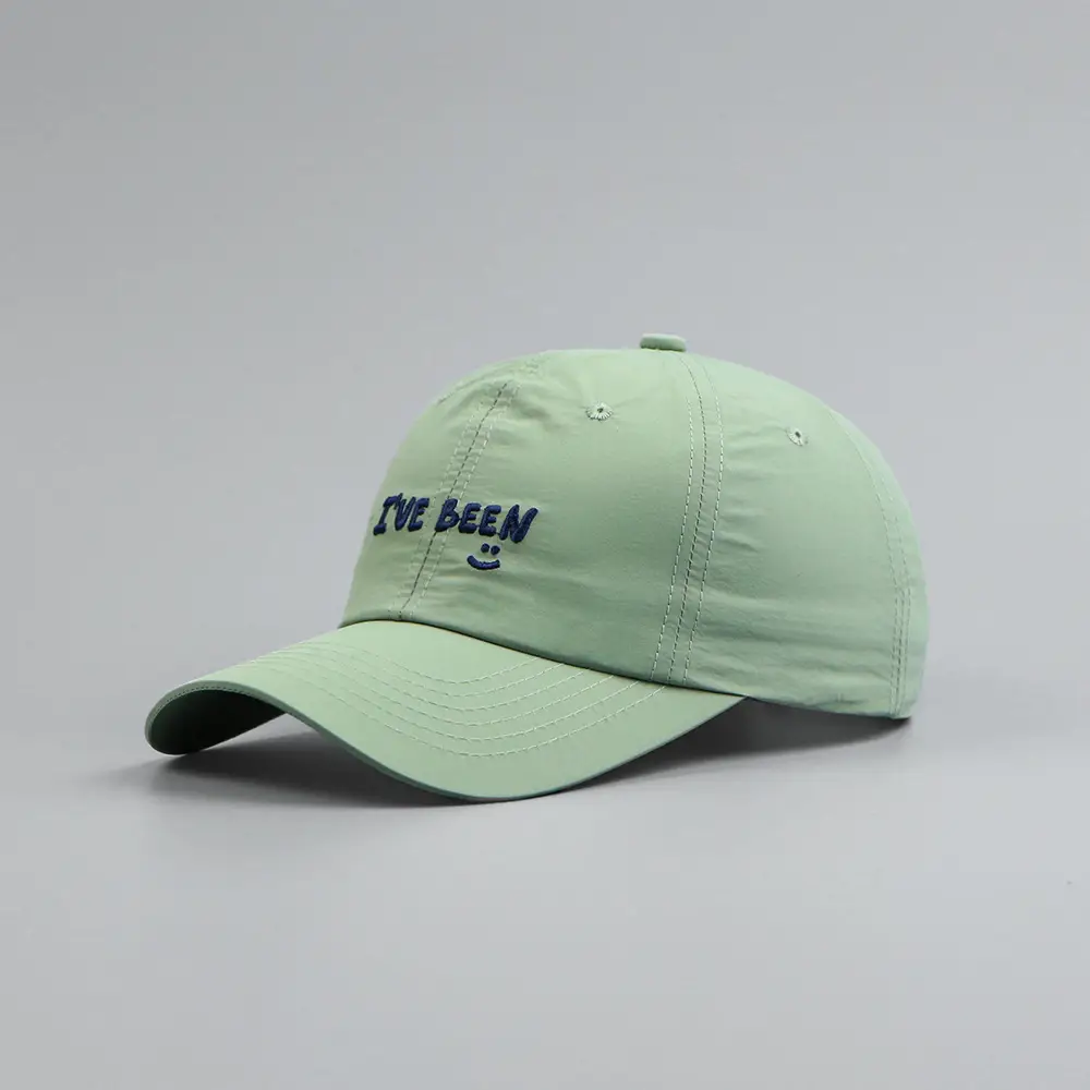 Beige "I Love Being Me" Cap for Men Women UV Protection