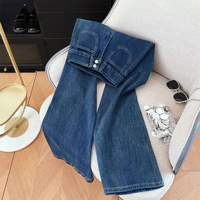 Women's Dark Blue Dipped Wide Leg Jeans 2025