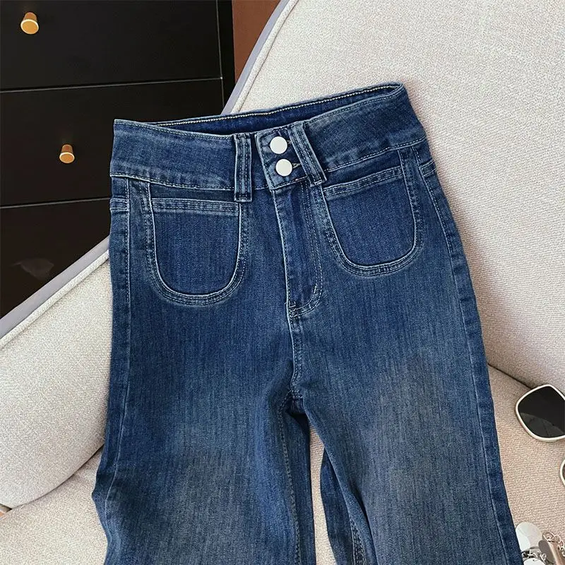 Women's Dark Blue Dipped Wide Leg Jeans 2025