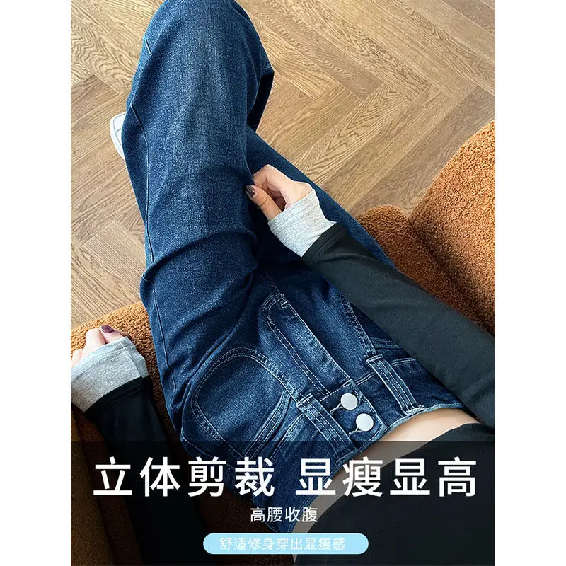2025 Slim Elastic Wide Leg Jeans Dark Blue Women