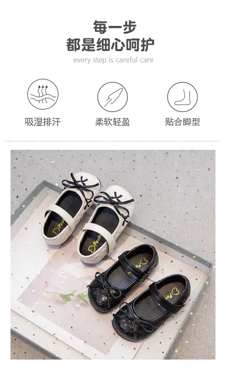 Women's Bow Princess Baby Shoes Small Leather — feature 1