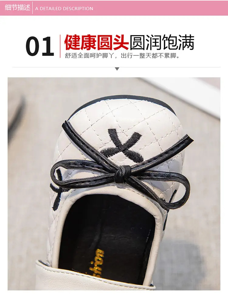 Women's Bow Princess Baby Shoes Small Leather — feature 3