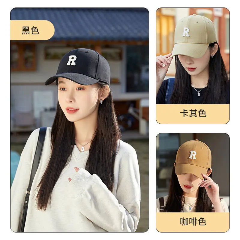 Women Men Embroidered Letter R Cap Sunshade Black Gold - Image 8