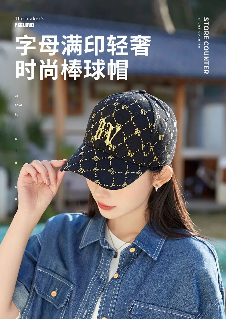 Women Men Embroidered Letter R Cap Sunshade Black Gold — feature 1