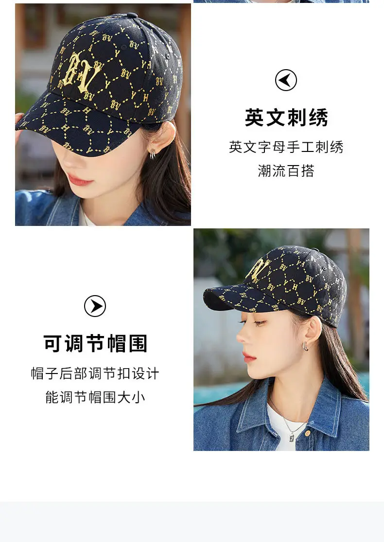 Women Men Embroidered Letter R Cap Sunshade Black Gold — feature 10