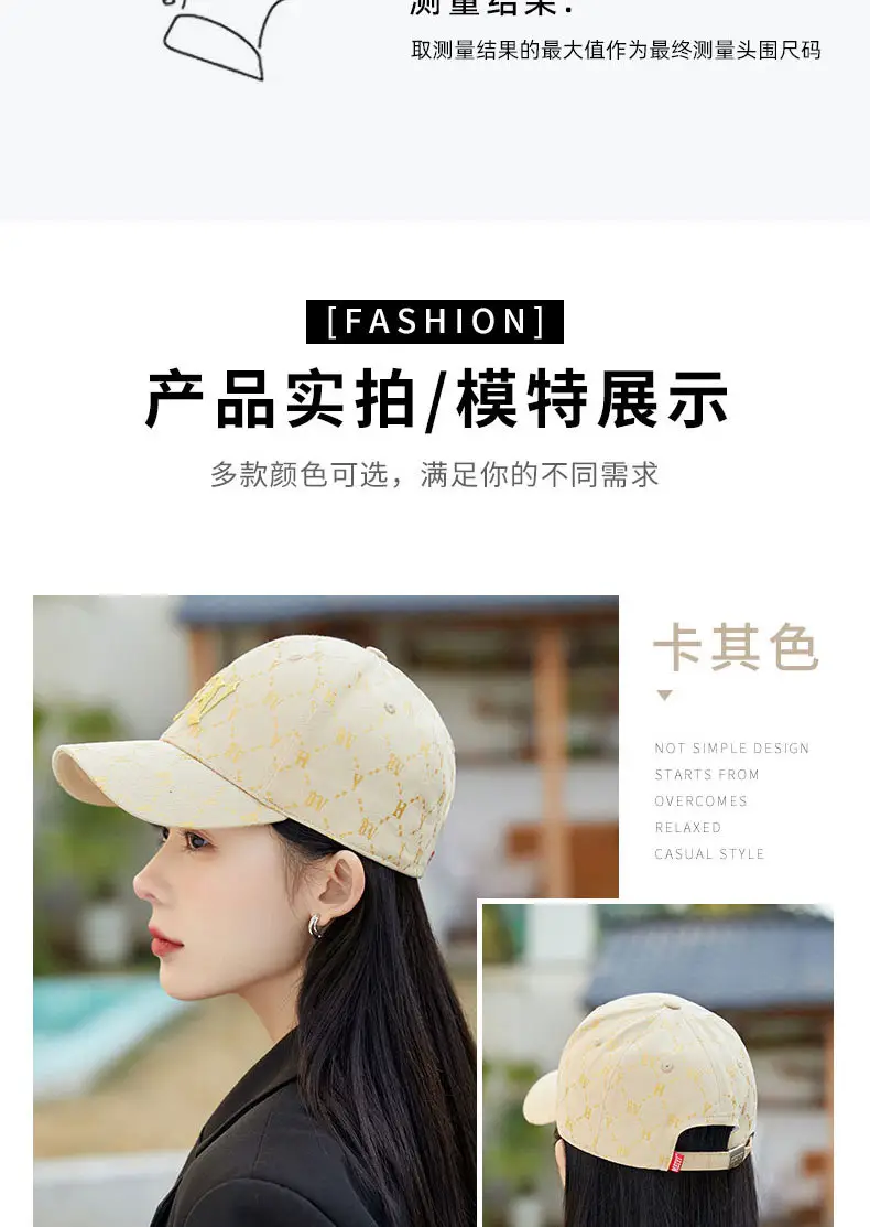 Women Men Embroidered Letter R Cap Sunshade Black Gold — feature 12
