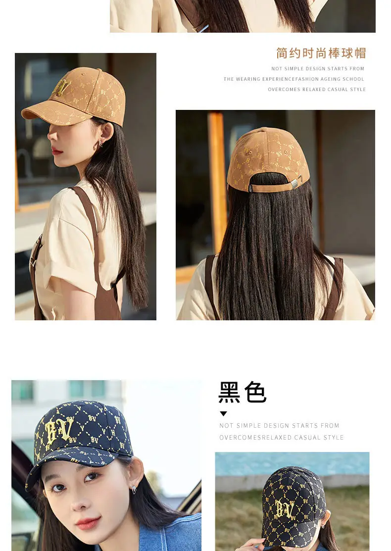 Women Men Embroidered Letter R Cap Sunshade Black Gold — feature 14