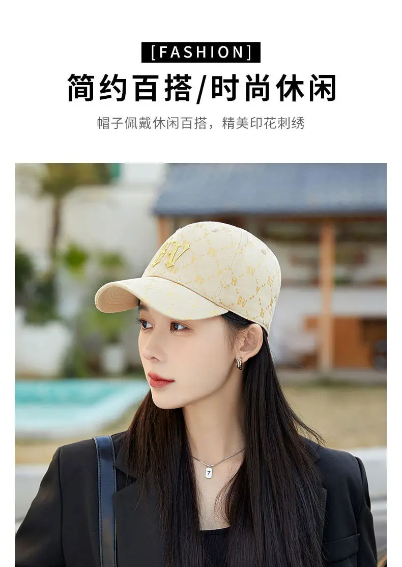 Women Men Embroidered Letter R Cap Sunshade Black Gold — feature 4