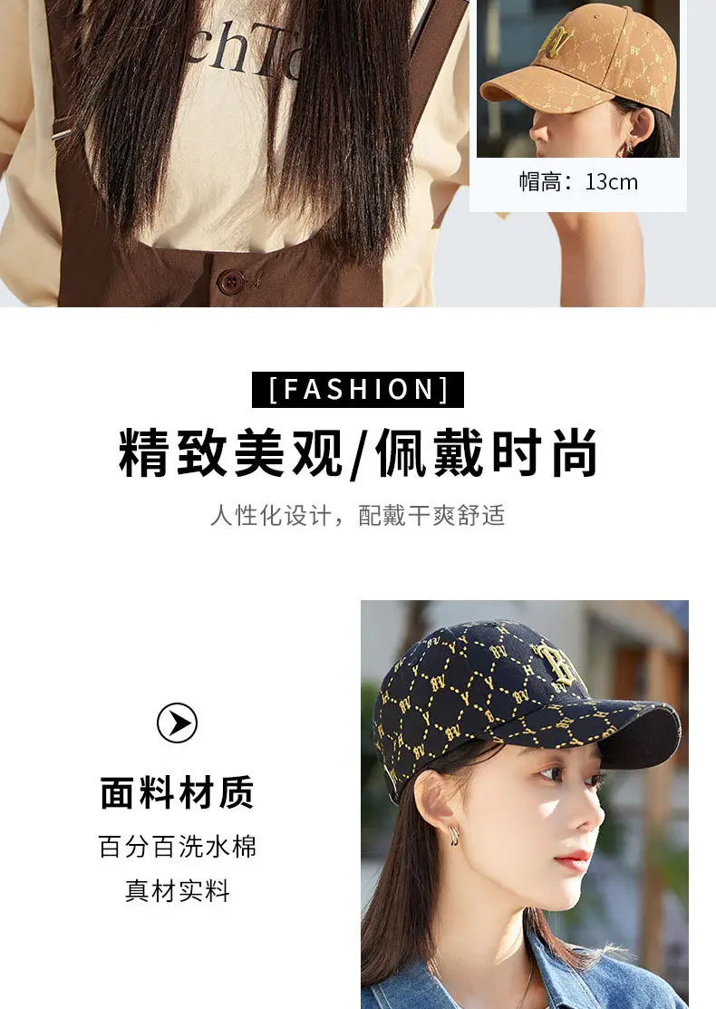 Women Men Embroidered Letter R Cap Sunshade Black Gold — feature 9