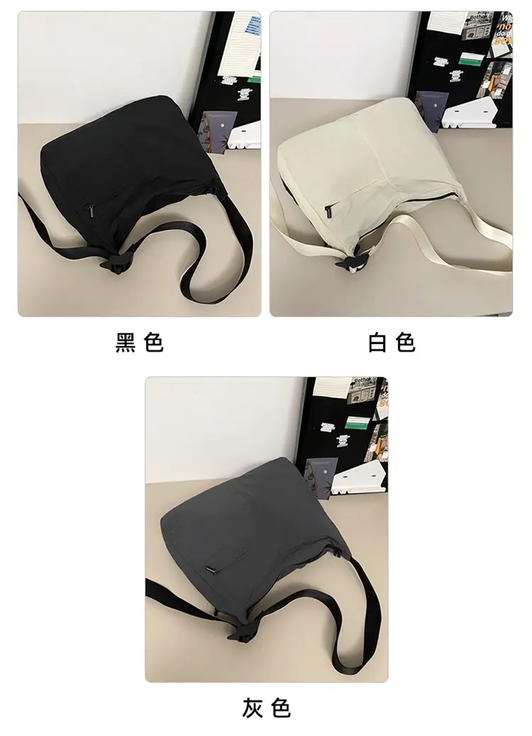 Women's Large Capacity Japanese Luggage Shoulder Bag Black — feature 3