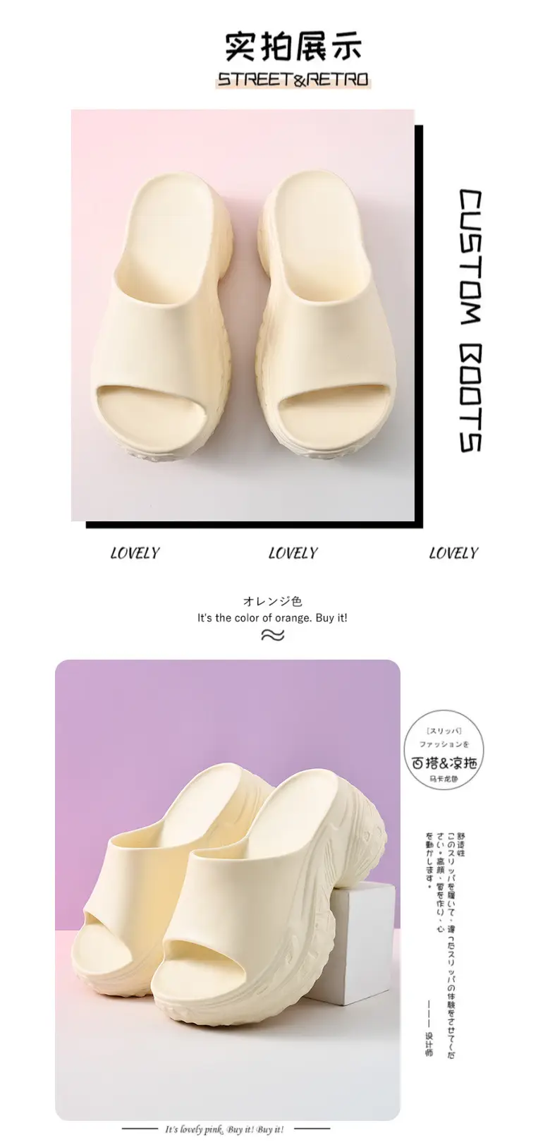 Thick-soled slippers women's outer wear non-slip height-up summer sandals EVA wear-resistant non-smelly feet fish mouth high-grade sandals — feature 10