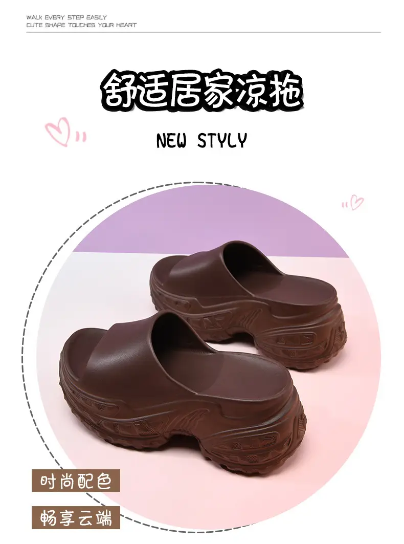 Thick-soled slippers women's outer wear non-slip height-up summer sandals EVA wear-resistant non-smelly feet fish mouth high-grade sandals — feature 7