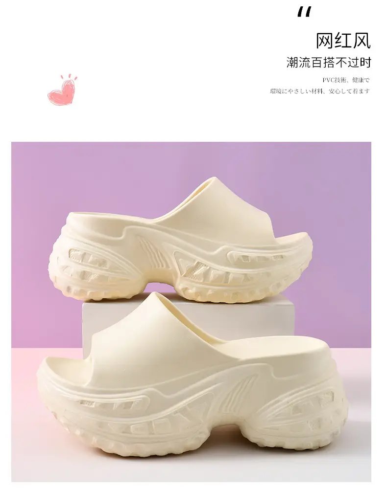 Thick-soled slippers women's outer wear non-slip height-up summer sandals EVA wear-resistant non-smelly feet fish mouth high-grade sandals — feature 8