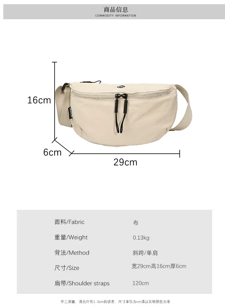 Orange Faux Leather Shoulder Crossbody Bag for Women — feature 2