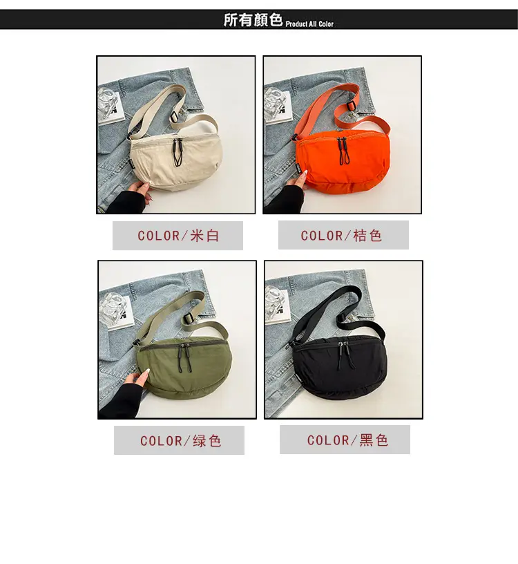 Orange Faux Leather Shoulder Crossbody Bag for Women — feature 3