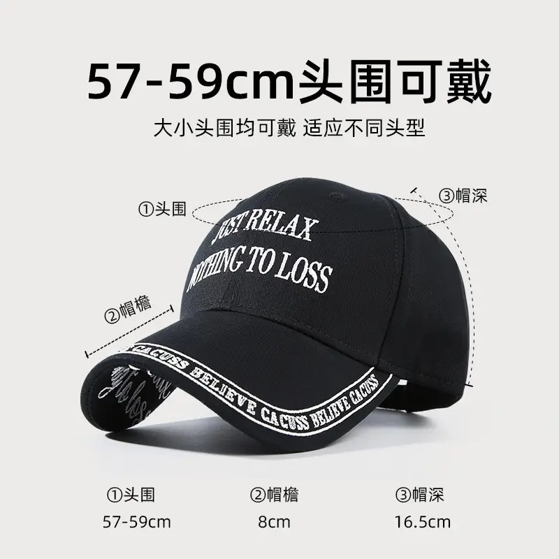 Men Korean Style Baseball Cap with Embroidered Design - Image 5