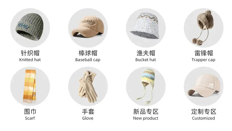 Men Korean Style Baseball Cap with Embroidered Design — feature 1