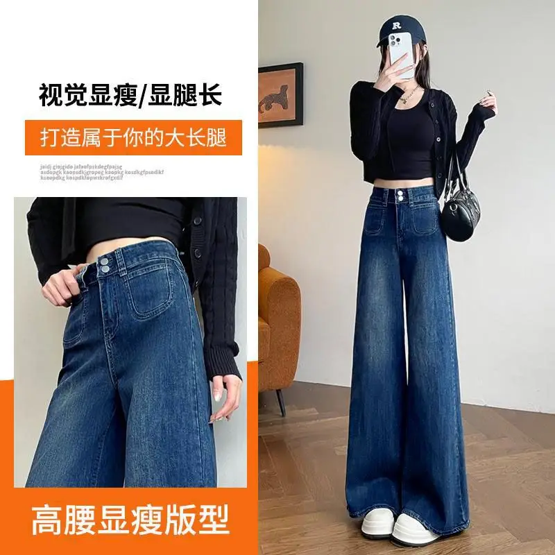 Wide Leg Jeans Dark Blue 2025 Women