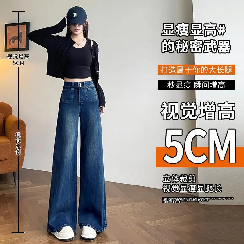 Wide Leg Jeans Dark Blue 2025 Women