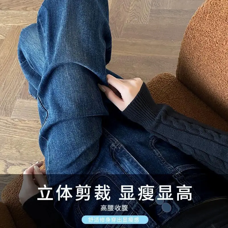 Wide Leg Jeans Dark Blue 2025 Women