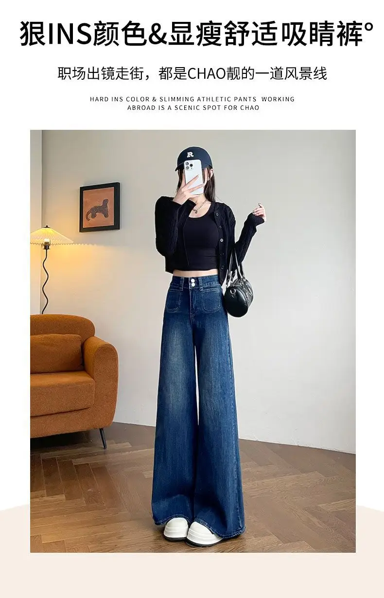 Wide Leg Jeans Dark Blue 2025 Women — feature 5