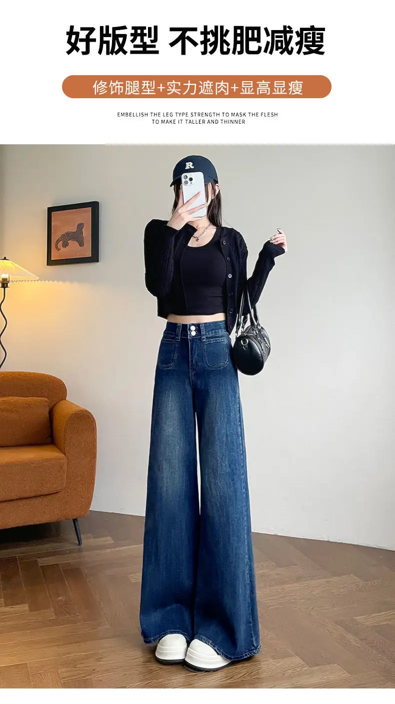 Wide Leg Jeans Dark Blue 2025 Women — feature 9