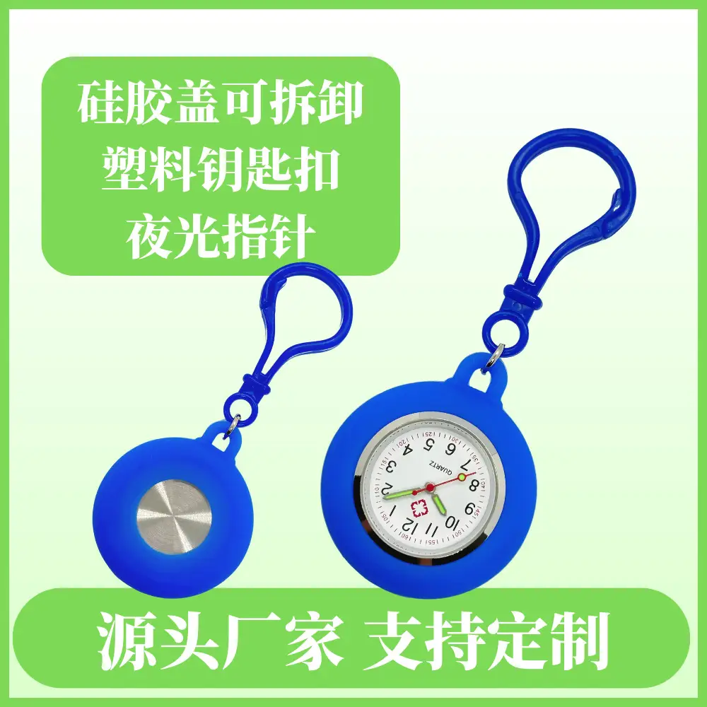 Small Pocket Pointer Timer for Middle School & College Entrance Exams - Image 14