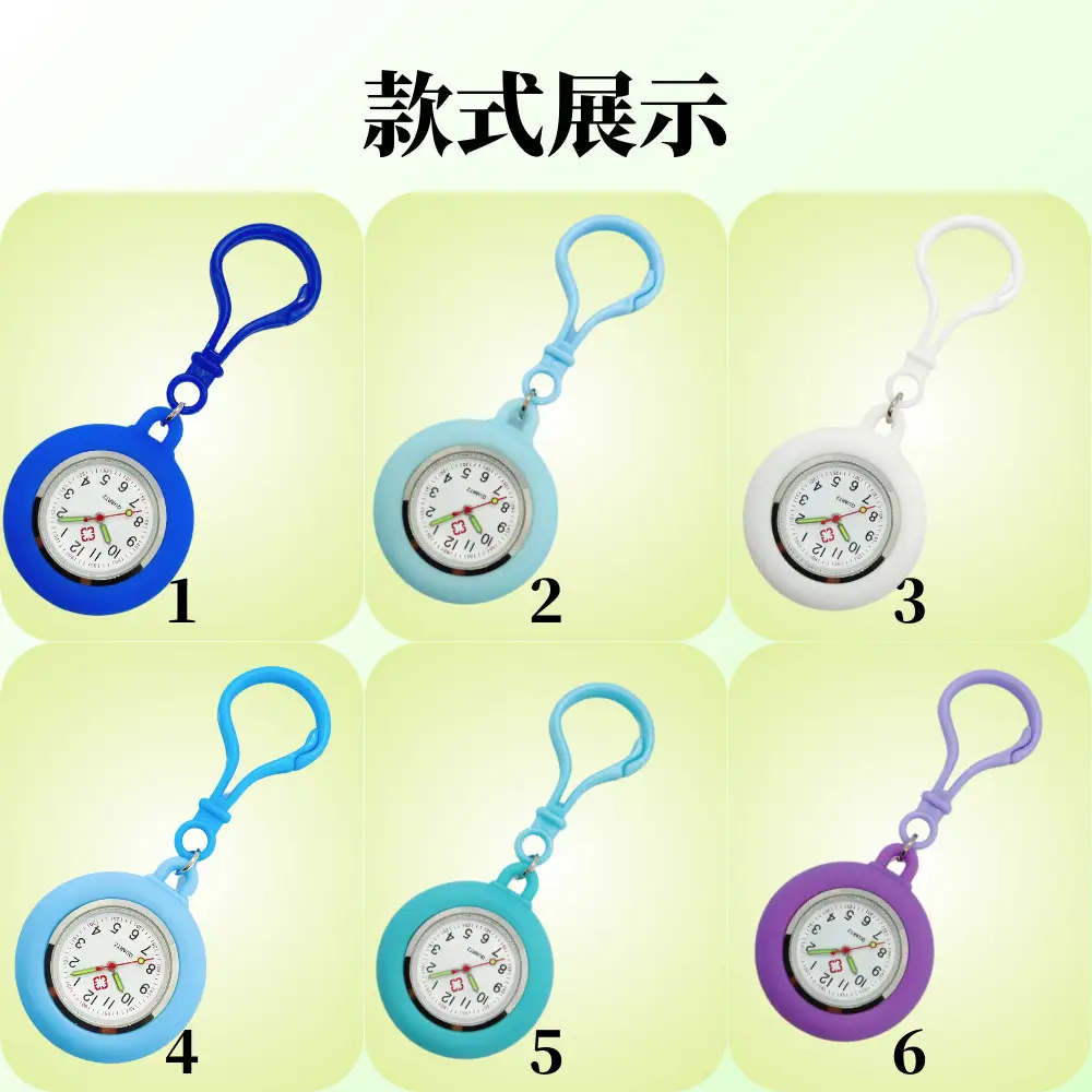 Small Pocket Pointer Timer for Middle School & College Entrance Exams - Image 15
