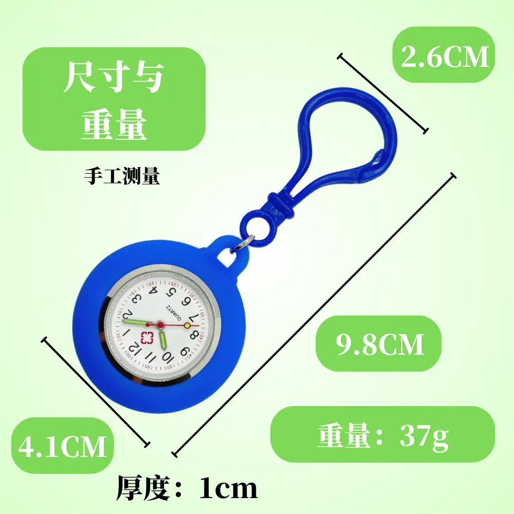Small Pocket Pointer Timer for Middle School & College Entrance Exams — feature 6