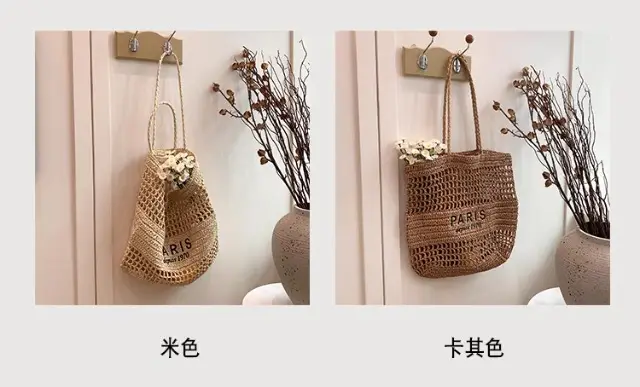 Women's Hollow Straw Woven Tote Bag Paris Print — feature 2