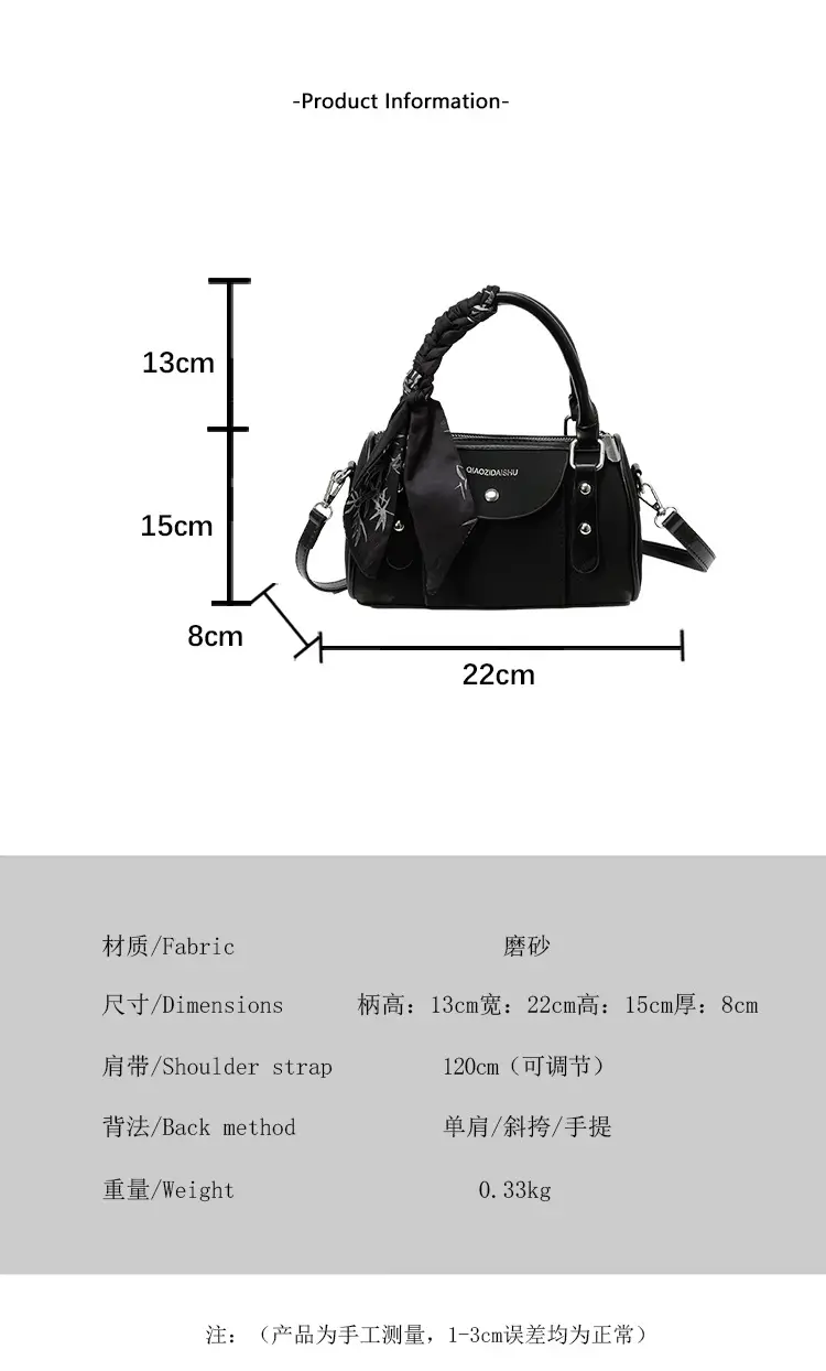 Women Cross-Border Luxury Brown Shoulder Bag 2026 — feature 2