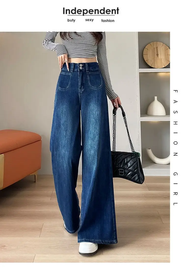 Women Wide Leg Jeans Dark Blue 2025 Design — feature 7