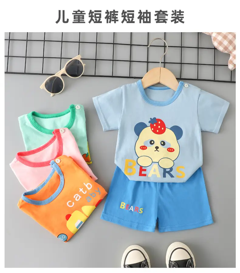 Baby Boys Cotton T-Shirt Shorts Set Pink Yellow Cartoon — feature 1