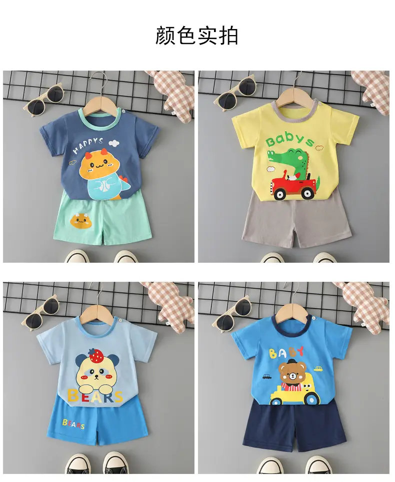 Baby Boys Cotton T-Shirt Shorts Set Pink Yellow Cartoon — feature 7