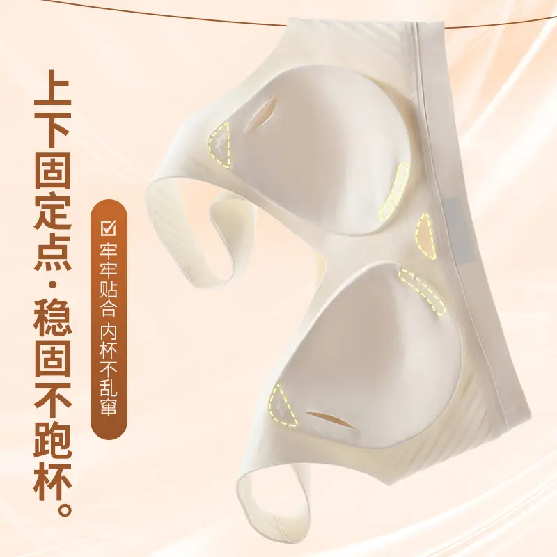 Women's Seamless Hollow-Out Sports Bra White