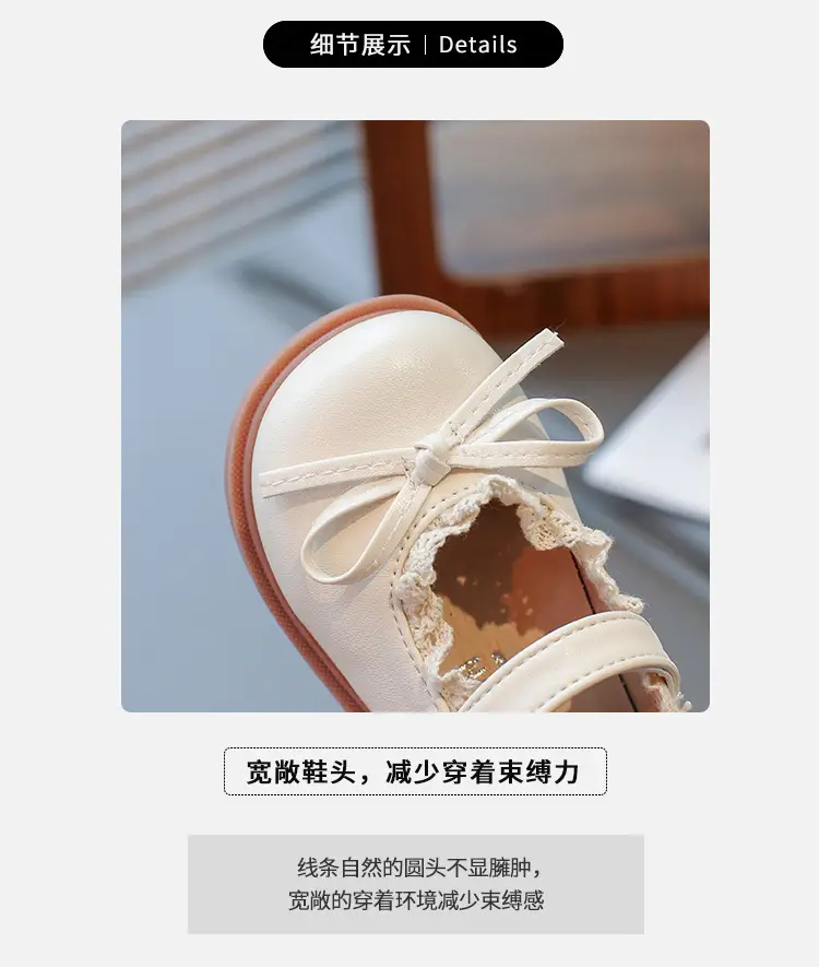 Baby Lolita Shoes Black Bow Spring Soft Sole — feature 2