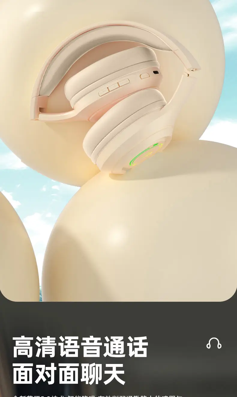 2025 Bluetooth Headset with 360° Sound & Color — feature 7
