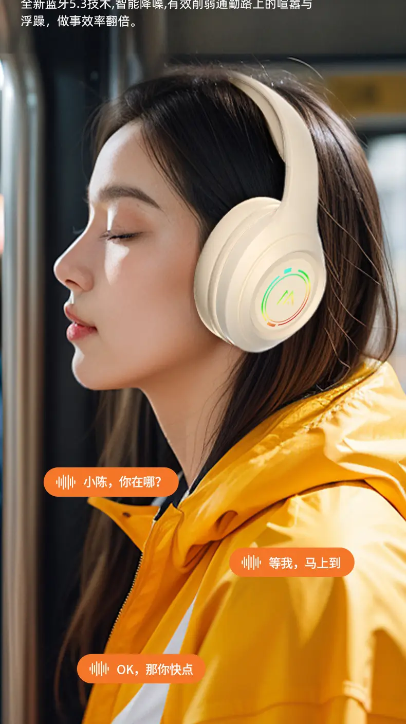 2025 Bluetooth Headset with 360° Sound & Color — feature 8