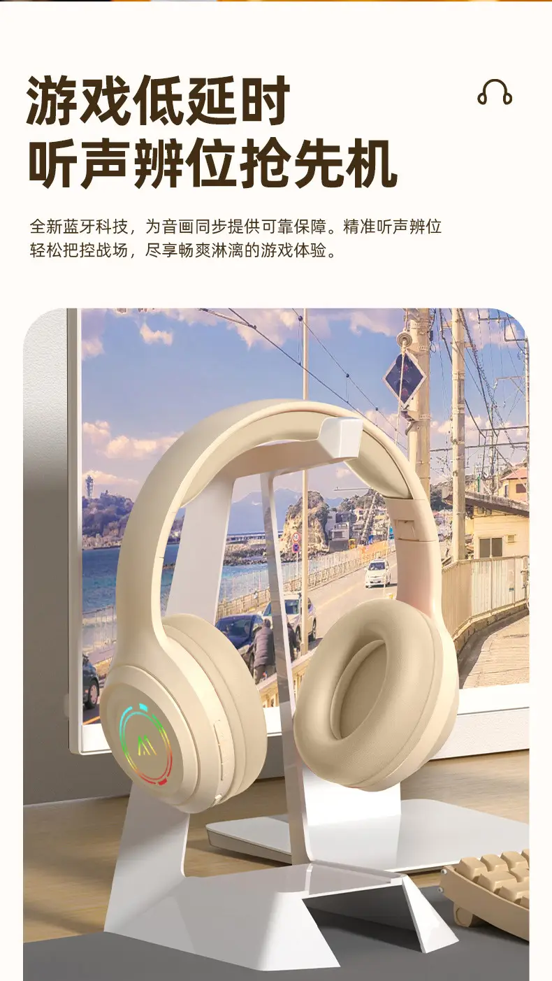 2025 Bluetooth Headset with 360° Sound & Color — feature 9