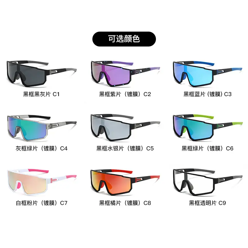 Men's Blue Mirror Sunglasses with Green Arms - Image 12